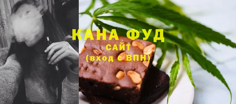 купить наркотик  blacksprut tor  Cannafood марихуана  Красноперекопск 